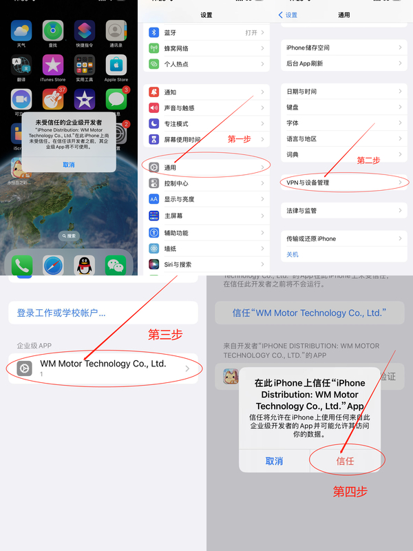 微信图片_20221204153943.jpg